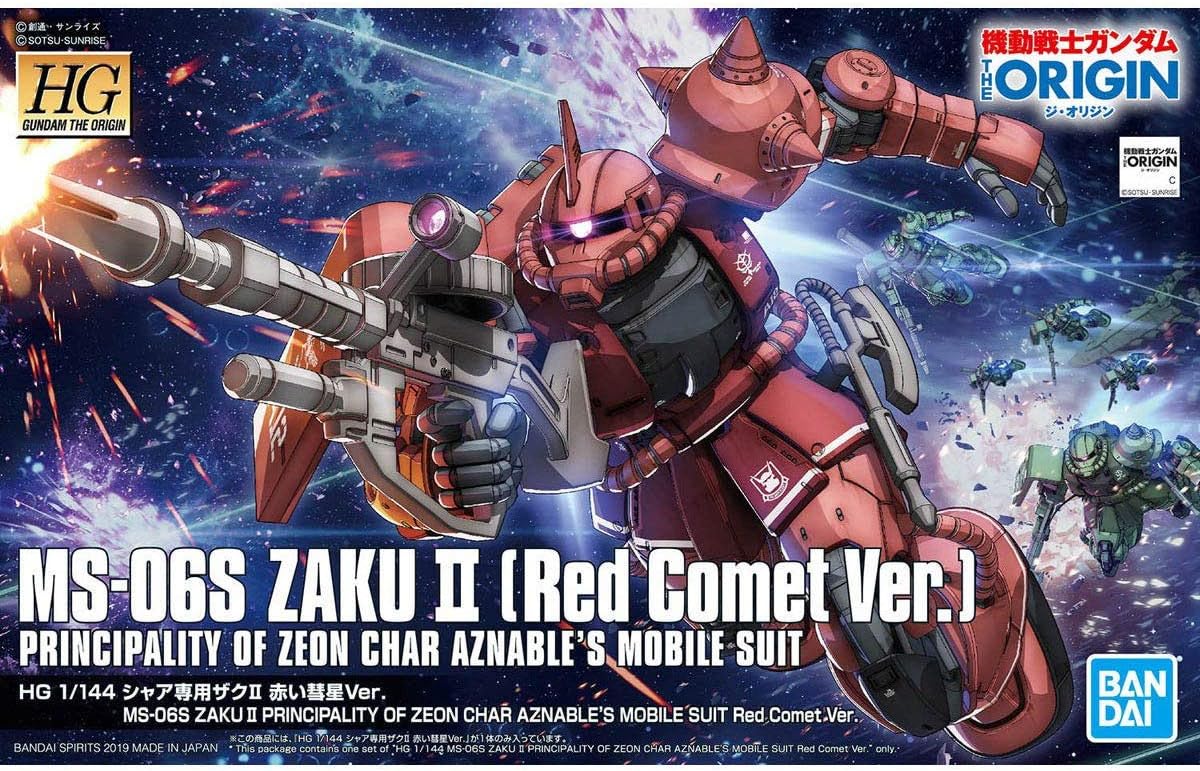 HG MS-06S Zaku II (Red Comet Ver.) - Principality of Zeon Char Aznable's Mobile Suit (Gundam: The Origin