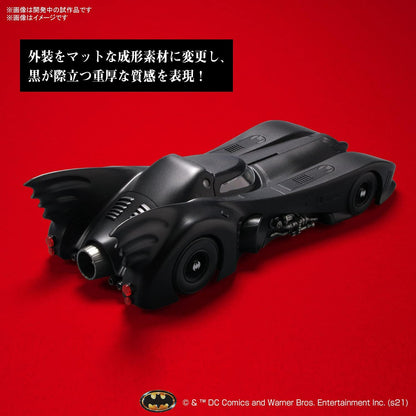 Bandai Model Kit DC COMICS - Batman 1/35 Batmobile - Model Kit, 202332