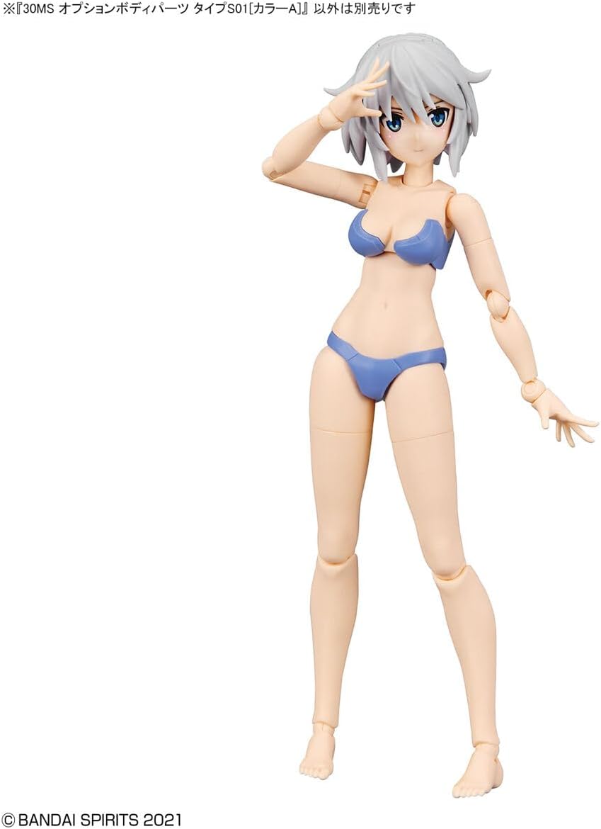 Bandai Hobby - 30 Minute Sisters - Option Body Parts Type S01
