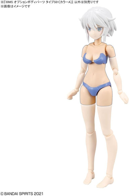 Bandai Hobby - 30 Minute Sisters - Option Body Parts Type S01