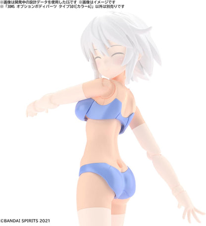 Bandai Hobby - 30 Minute Sisters - Option Body Parts Type S01