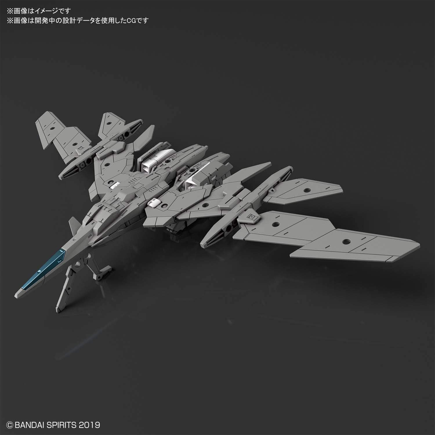 BANDAI 30 Minute Missions: #01 Air Fighter (Gray), Spirits Extended Armament Vehicle