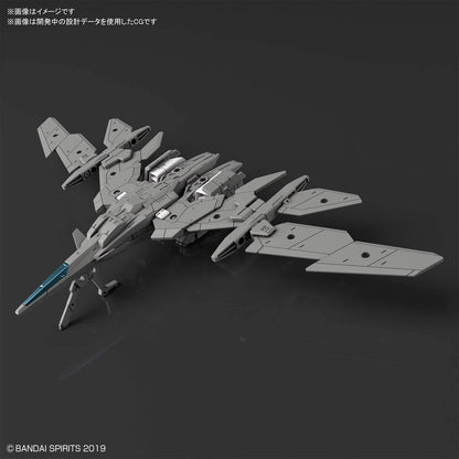 BANDAI 30 Minute Missions: #01 Air Fighter (Gray), Spirits Extended Armament Vehicle