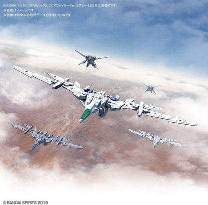 BANDAI 30 Minute Missions: #01 Air Fighter (Gray), Spirits Extended Armament Vehicle