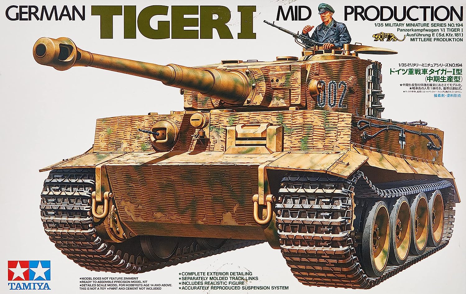 Tamiya - Maqueta de Tanque Escala 1:35 (35194