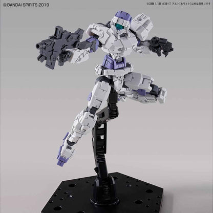 BANDAI 30 Minute Mission #01 eEXM-17 Alto White, 30 MM