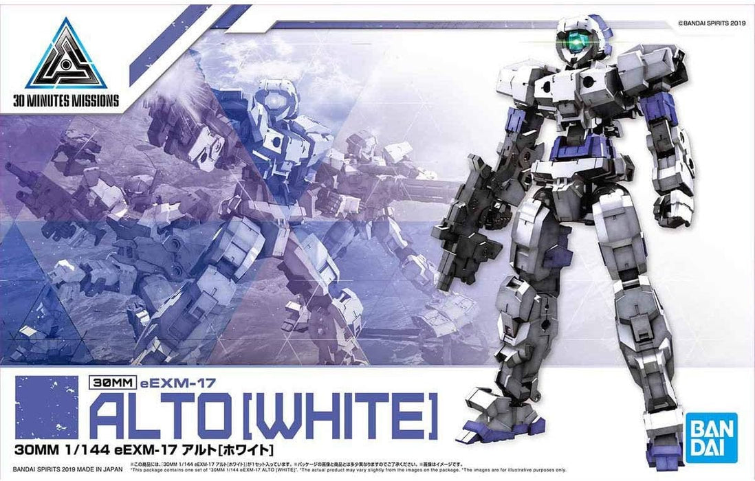 BANDAI 30 Minute Mission #01 eEXM-17 Alto White, 30 MM