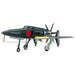 Hasegawa 1:72 Scale Kyushu J7W1 Shinden Model Kit