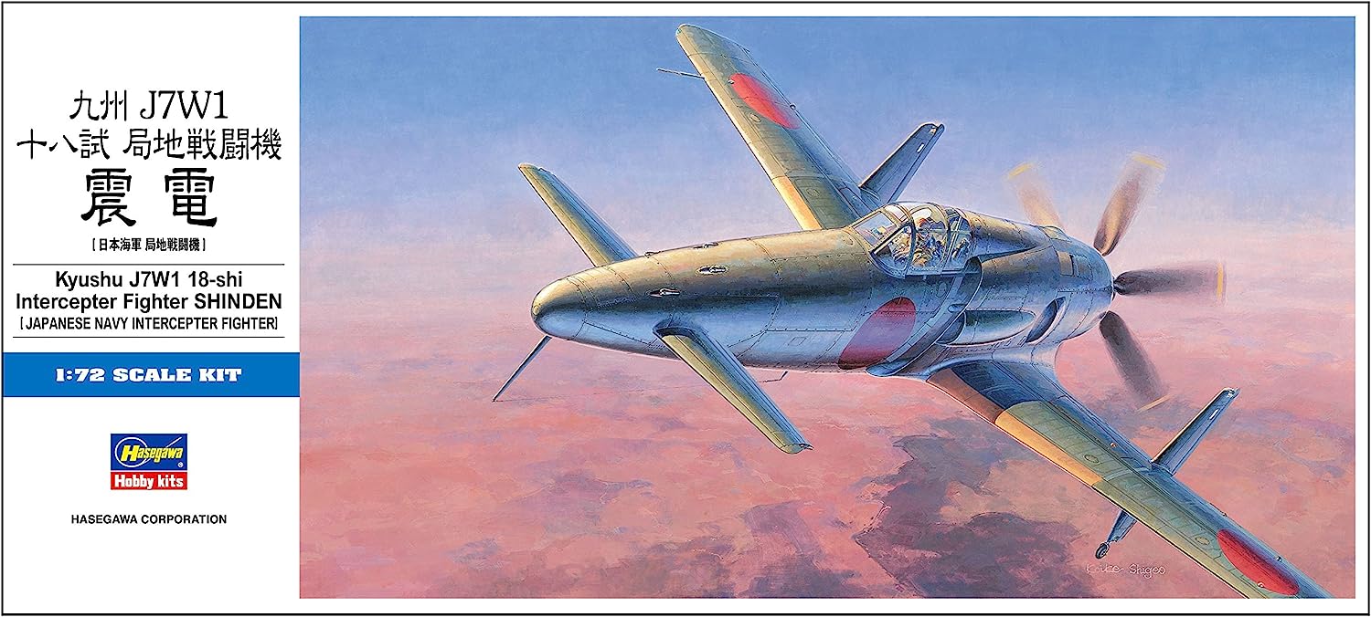 Hasegawa 1:72 Scale Kyushu J7W1 Shinden Model Kit