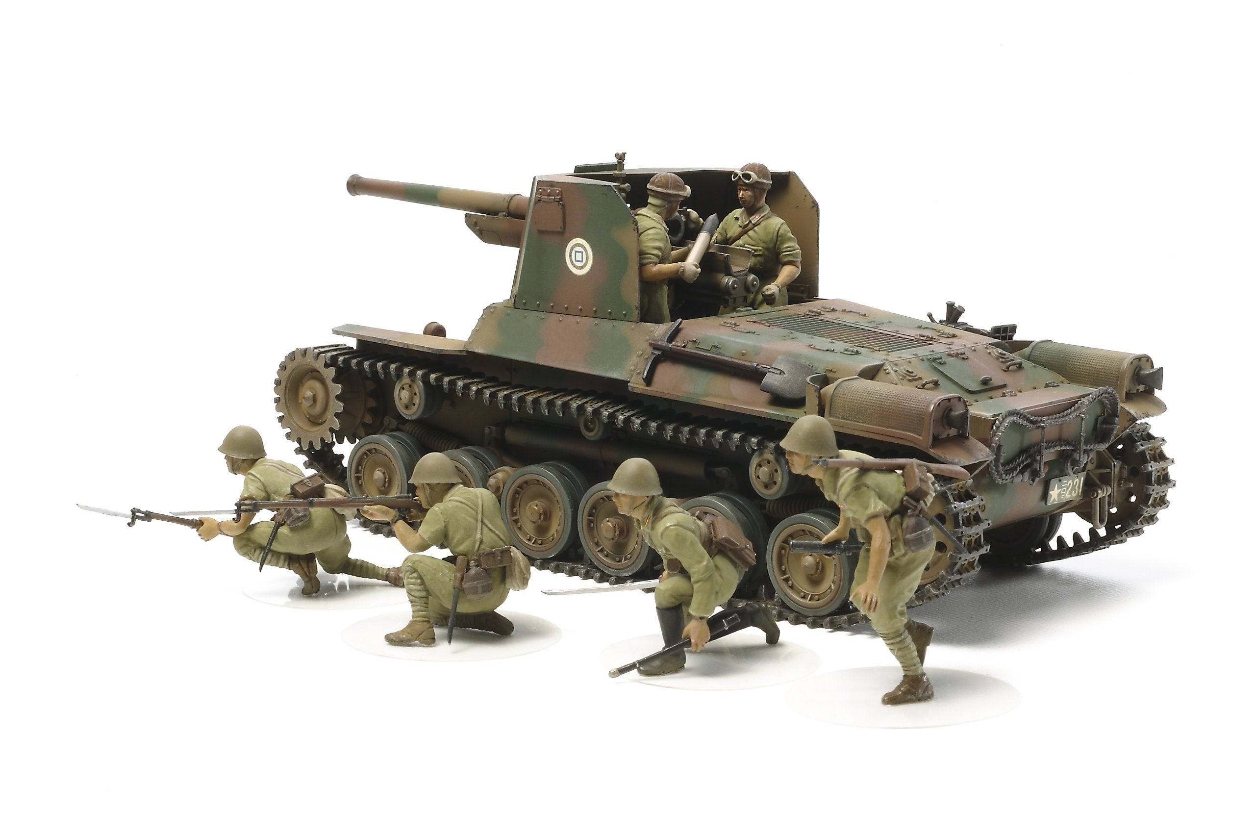 Tamiya 1: 35 Japanese tank type 1 with 6 figures, 300035331