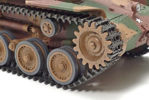 Tamiya 1: 35 Japanese tank type 1 with 6 figures, 300035331