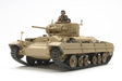 Tamiya TM35352 BRITISH INFANTRY TANK MK.III VALENTINE MK.II/IV 1/35 Military Land Vehicle Model Building Kits