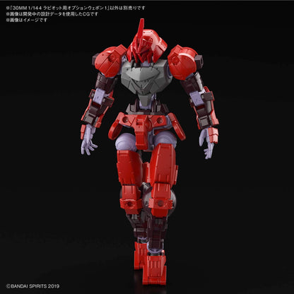 Bandai Hobby - 30MM 1/144 Option Weapon 1 For Rabiot