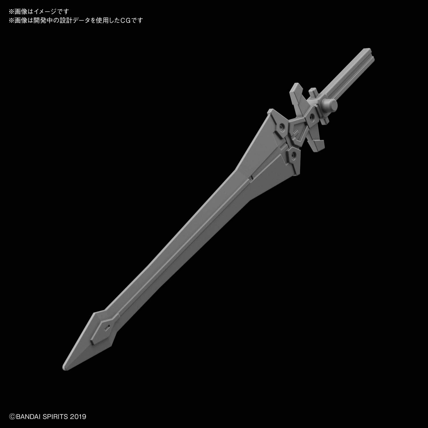 Bandai Hobby - 30MM 1/144 Option Weapon 1 For Rabiot
