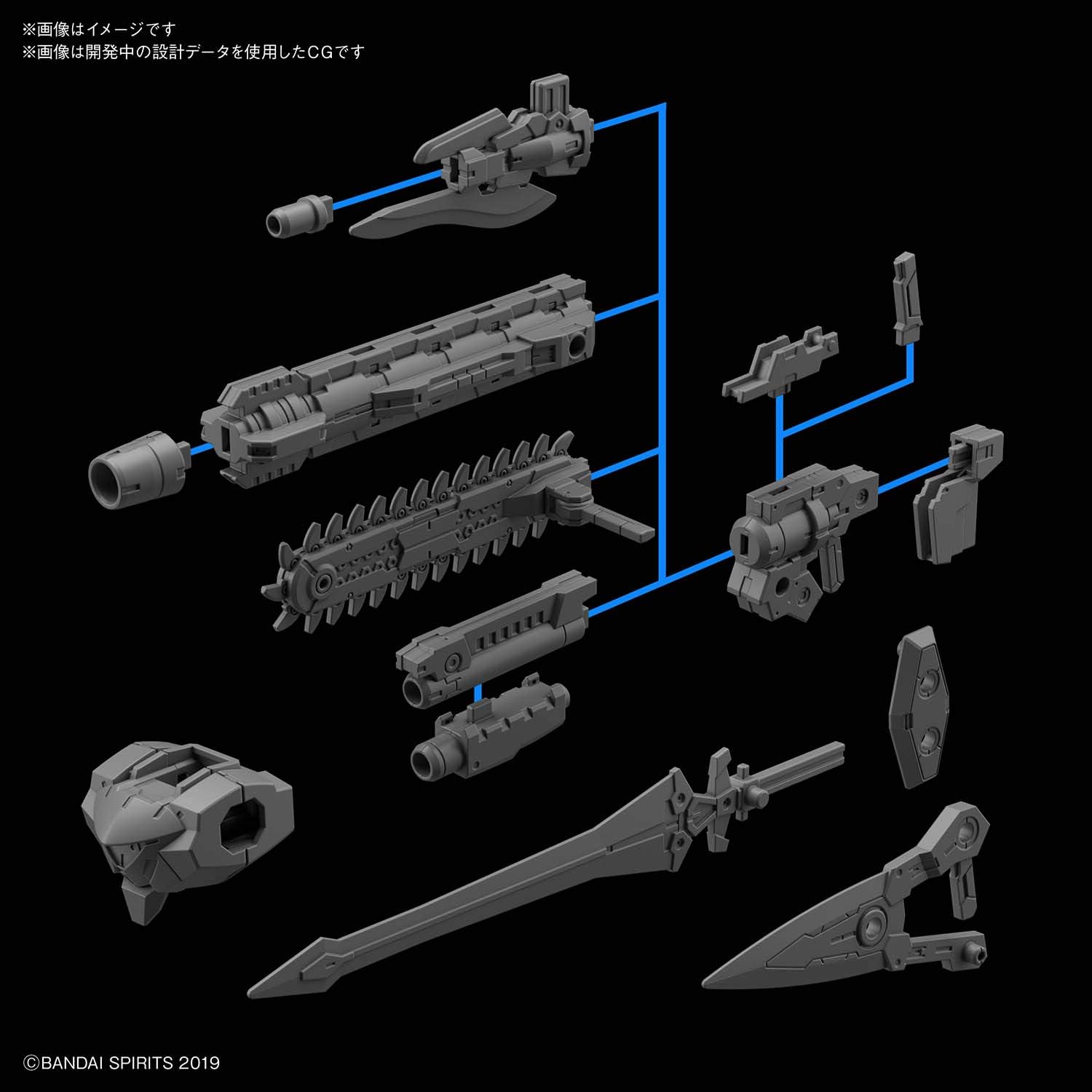 Bandai Hobby - 30MM 1/144 Option Weapon 1 For Rabiot