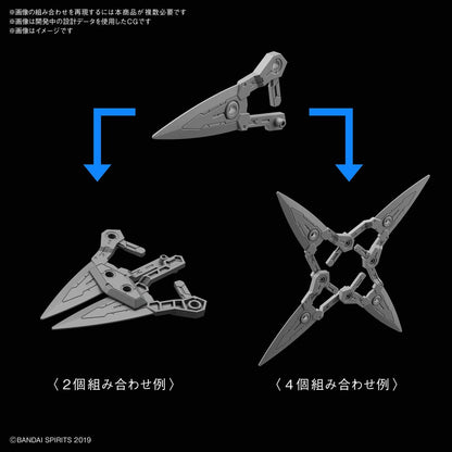 Bandai Hobby - 30MM 1/144 Option Weapon 1 For Rabiot