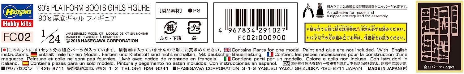 Hasegawa HFC02 1:24 90's Platform Boots Girls Figure-Two Kits in One Box, Multi