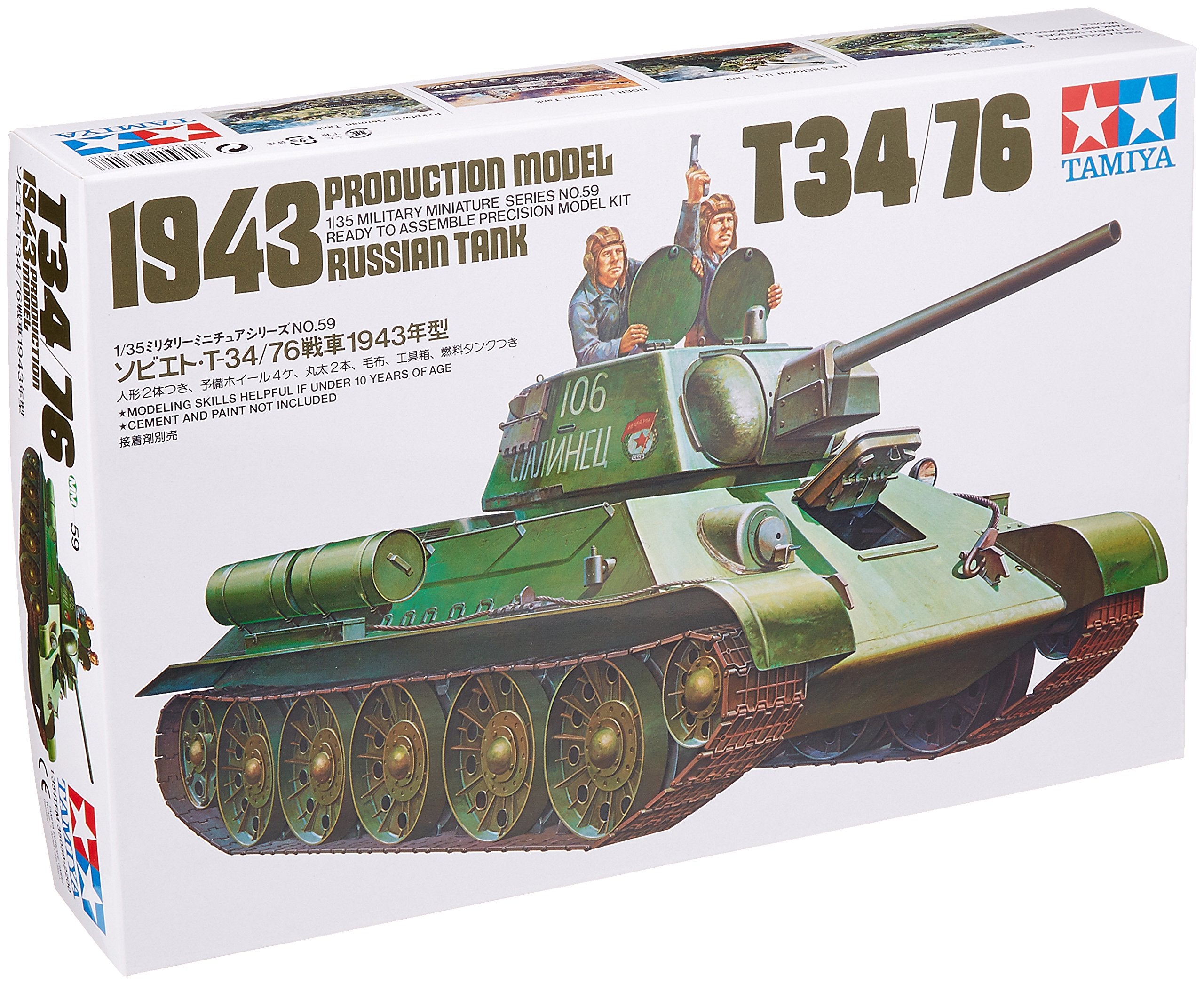Tamiya TAM35059 35059 T34/76 1943 Russian Tank 1:35 Military Model Kit