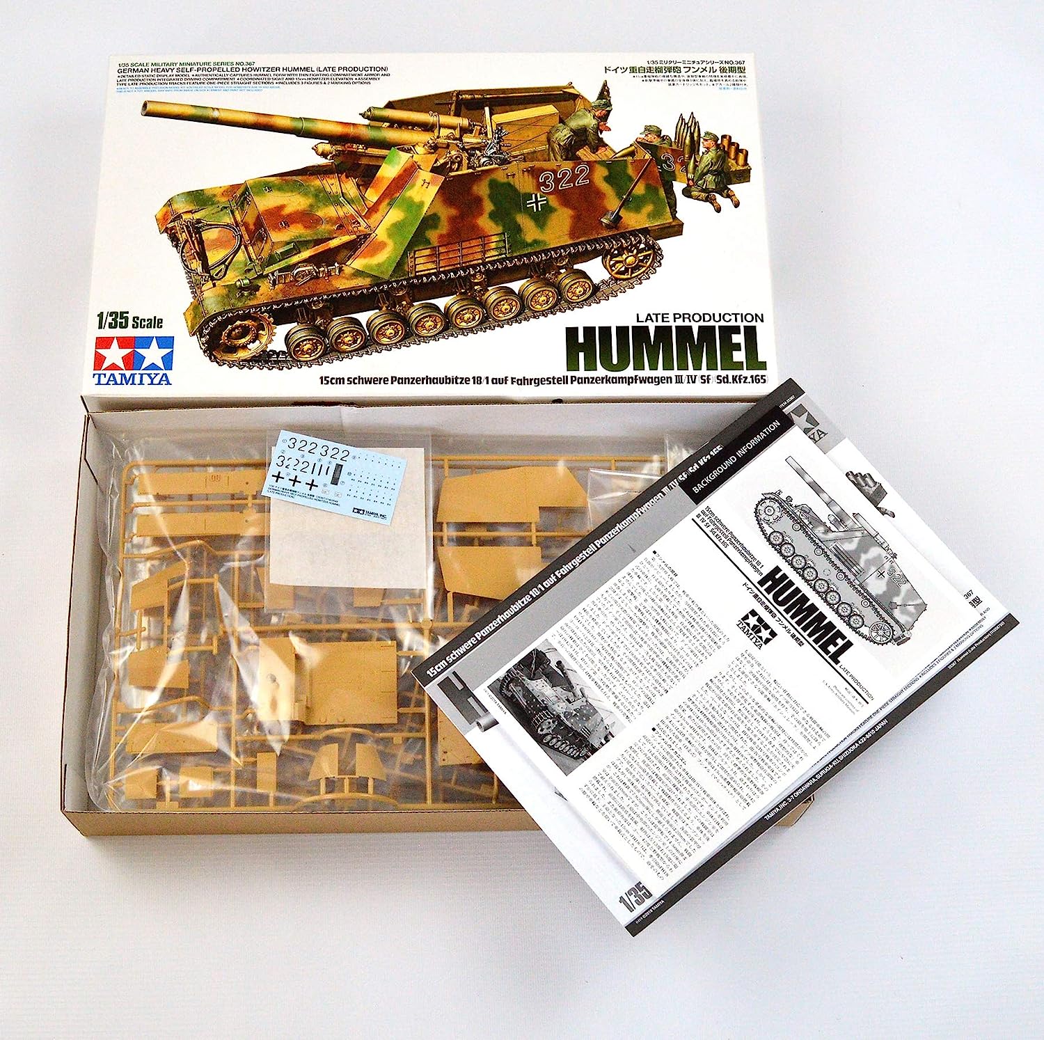Tamiya 35367 - Maqueta de Tanque alemán (Escala 1:35