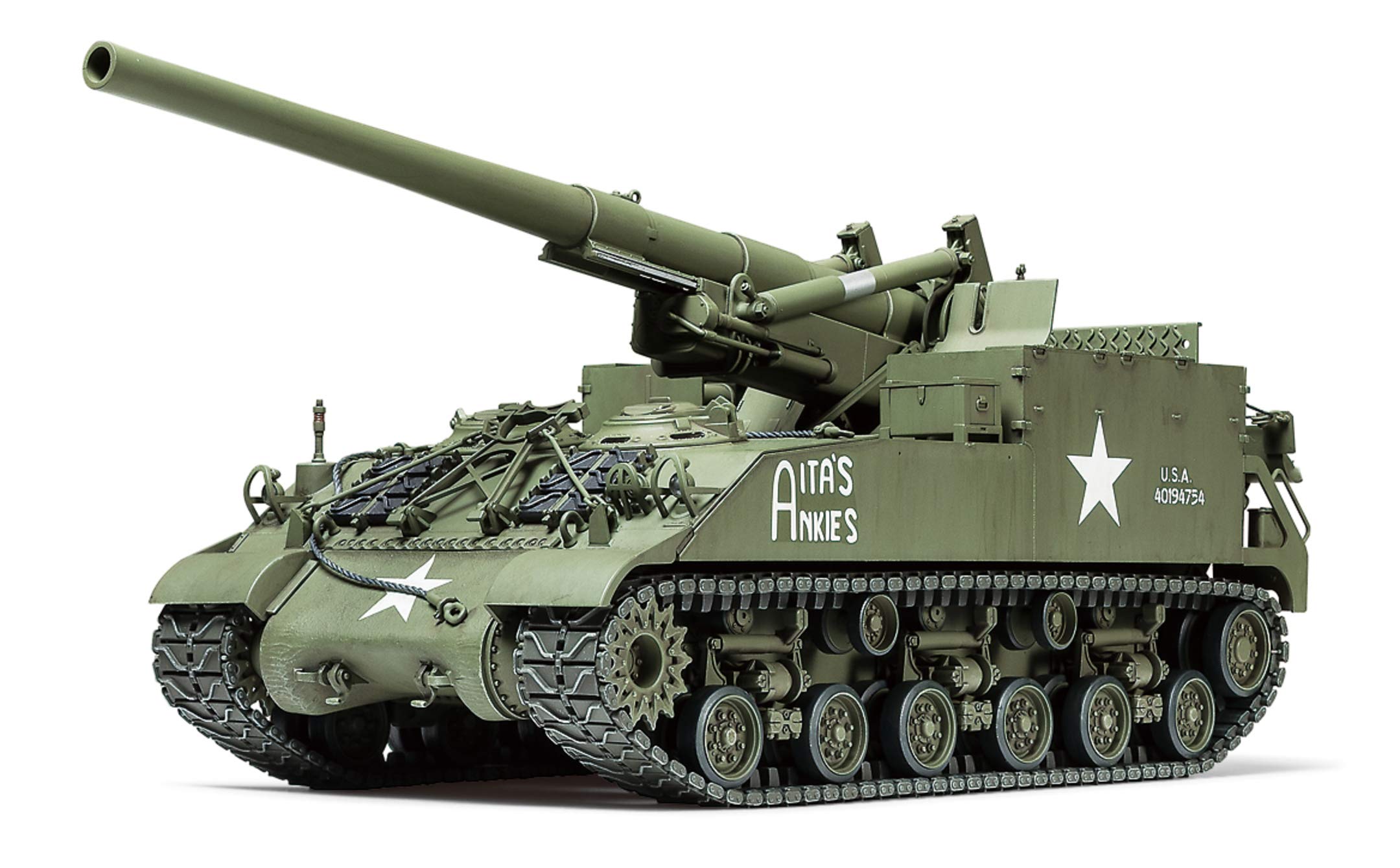 Tamiya model tank, 300035351