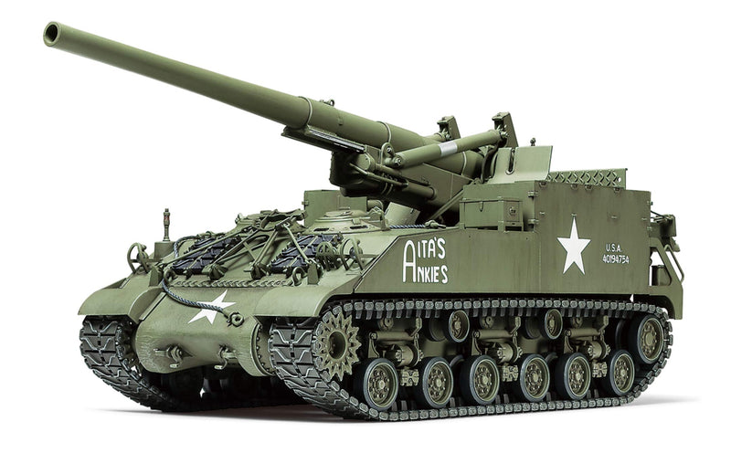 Tamiya model tank, 300035351