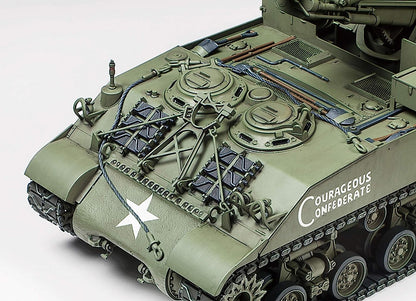 Tamiya model tank, 300035351