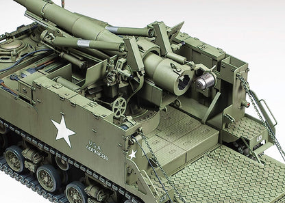 Tamiya model tank, 300035351