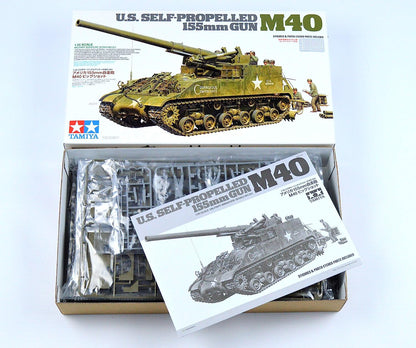 Tamiya model tank, 300035351