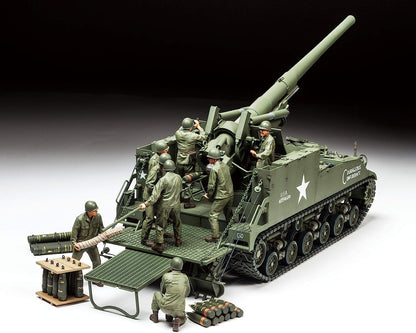 Tamiya model tank, 300035351