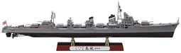 Hasegawa Z29 modelbouw, hobby, montage, gedetailleerd