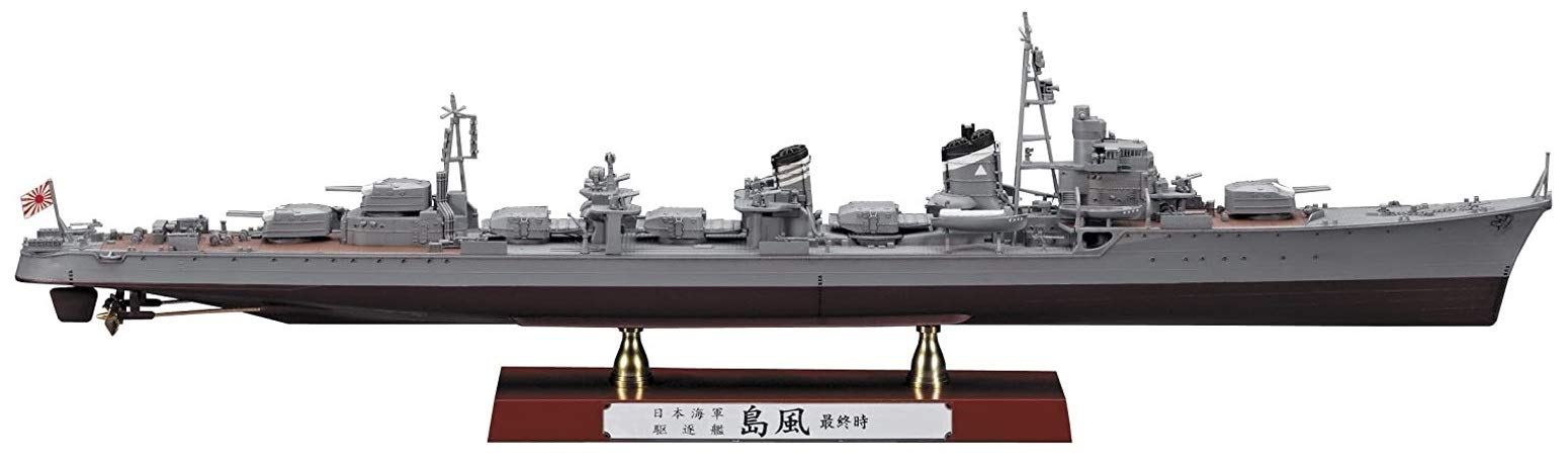 Hasegawa Z29 modelbouw, hobby, montage, gedetailleerd