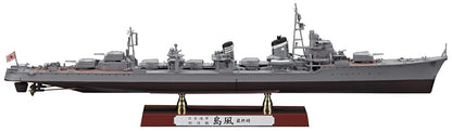 Hasegawa Z29 modelbouw, hobby, montage, gedetailleerd