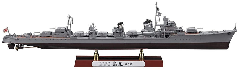 Hasegawa Z29 modelbouw, hobby, montage, gedetailleerd