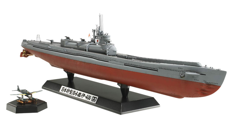 Tamiya 300078019 1: 350 WWII Japanese Submarine I 400