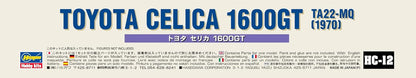 Hasegawa HMCC12 Model Kit, Multi