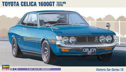 Hasegawa HMCC12 Model Kit, Multi