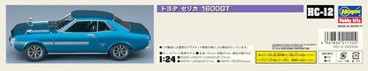 Hasegawa HMCC12 Model Kit, Multi