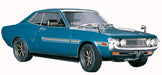 Hasegawa HMCC12 Model Kit, Multi