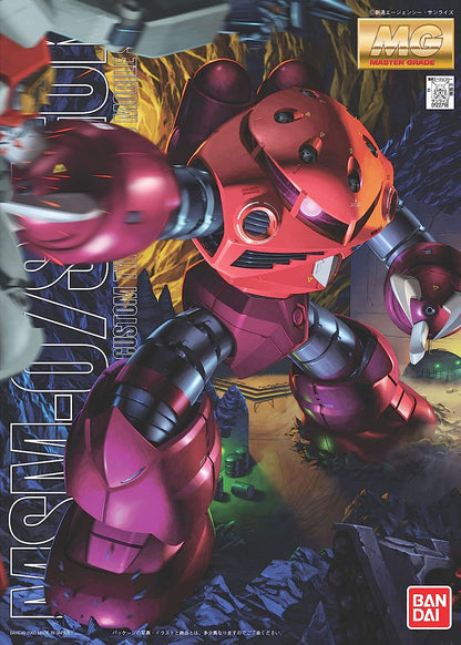 Bandai Model Kit Gundam - MG 1/100 - MG MSM-07S CHAR'S Z'GOK