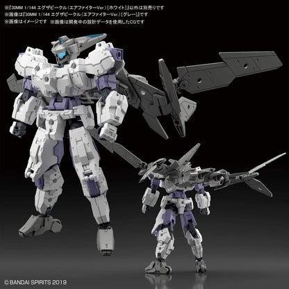 BANDAI SPIRITS- Bandai Hobby Extended Armament Vehicle #01 Air Fighter (White) Model Kit, Multicolor ('