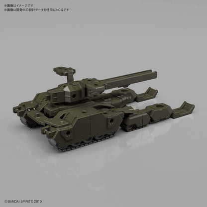 30 MM: #03 Tank (Olive Drab), Bandai Spirits Extended Armament Vehicle