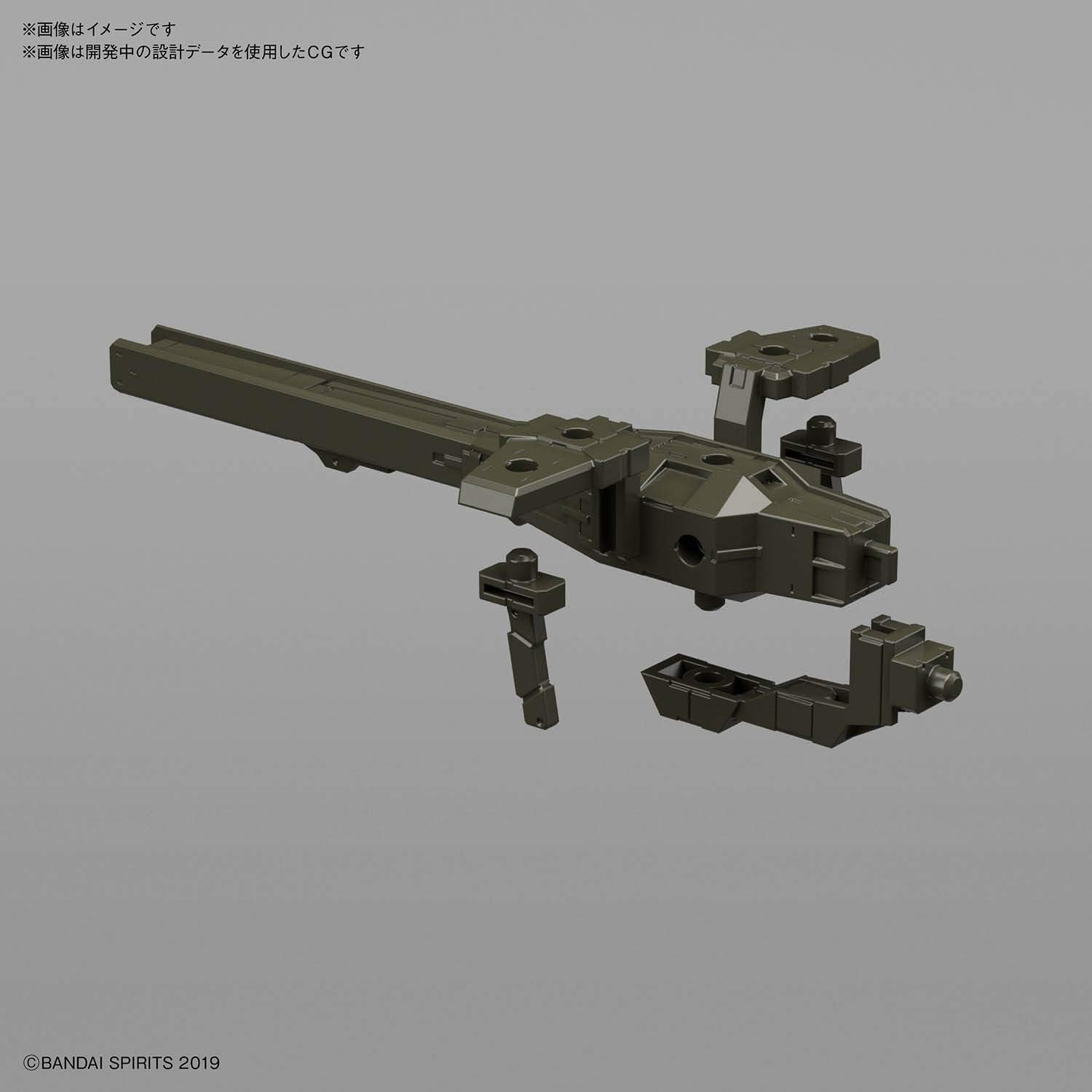 30 MM: #03 Tank (Olive Drab), Bandai Spirits Extended Armament Vehicle