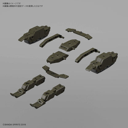 30 MM: #03 Tank (Olive Drab), Bandai Spirits Extended Armament Vehicle