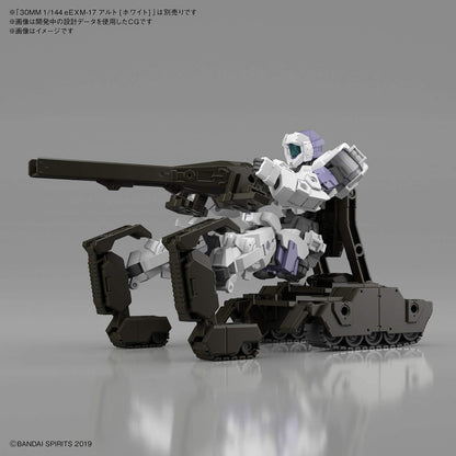 30 MM: #03 Tank (Olive Drab), Bandai Spirits Extended Armament Vehicle