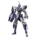 Bandai Gunpla High Grade HG 1/144 Michaelis