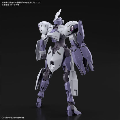 Bandai Gunpla High Grade HG 1/144 Michaelis