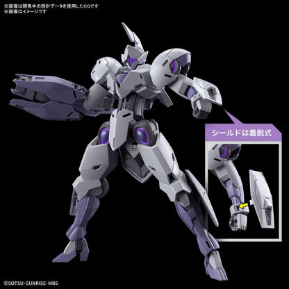 Bandai Gunpla High Grade HG 1/144 Michaelis