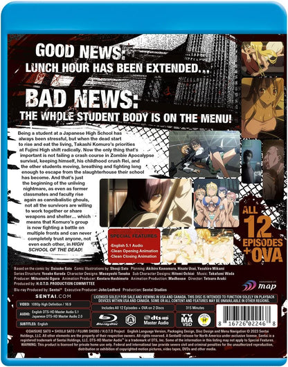 High School of the Dead: Complete Collection