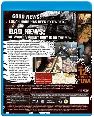 High School of the Dead: Complete Collection