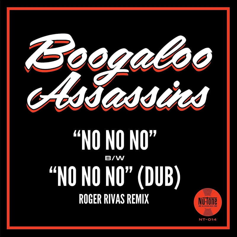 No No No/No No No (Roger Rivas Dub Remix)